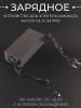 Зарядное устройство для электросамоката Kugoo S3, S1, S3 PRO (100-240V/AC, DC-42.0V, с кулером охлаждения) JN-36 "BEEZMOTO"