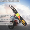 Брелок тряпичный "KTM, Red Bull" (черный)