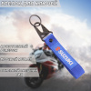 Брелок тряпичный "GSXR" (синий)