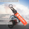 Брелок тряпичный "Suzuki"  (красный)