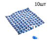 Лампа Т15 (безцокольная) 12V 10W (поворот, синяя) (10шт) "YWL"