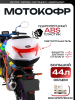 Кофр пластмассовый 44л.(40*39*28см) белый "BEEZMOTO" mod.1