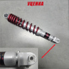  Амортизатор GY6, HONDA DIO 335mm, регулируемый (Ø10mm, красный металлик) NDT "BEEZMOTO"(Повреждения)