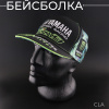 Бейсболка мультибренд "YMH" "Monster Energy" (снепбек, сетка, черна-зеленая)