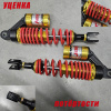 Амортизаторы (пара) универсальные 320mm, газомасляные (красные) "NDT"(Повреждения)