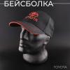 Бейсболка "Toyta" (черная)