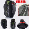 Рюкзак "MONSTER ENERGY" (mod:B-12) (Порвана молния)