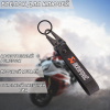 Брелок тряпичный "Akrapovic" (черный)