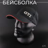 Бейсболка "GTI" (черная)