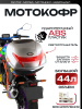 Кофр пластмассовый 44л.(40*39*28см) серый "BEEZMOTO" mod.1