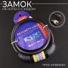 Замок на колесо (трос 10*650mm) (с кодом, чёрный) "BEEZMOTO"