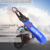 Брелок тряпичный "Honda" (синий)