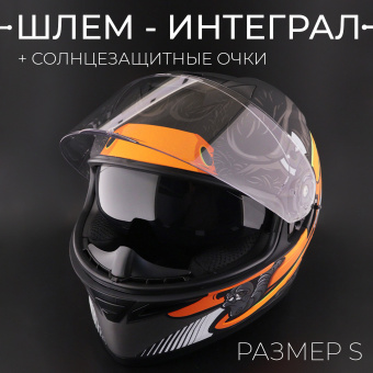 H-5799-25