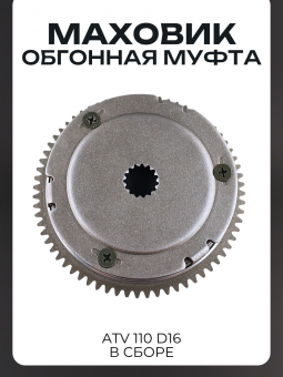 030540