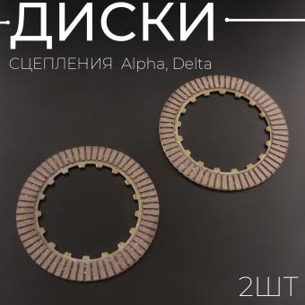 S-4604-11