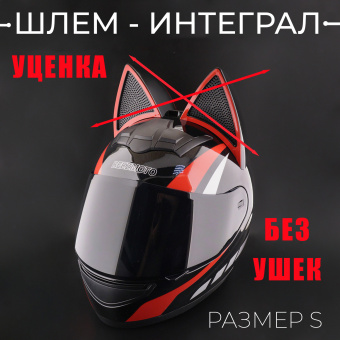 H-7955-U1-4