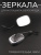 Z-5071 Z-5071