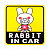 Наклейка декор RABBIT IN CAR (11x11см) (#3470)