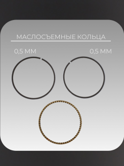 K-379-4