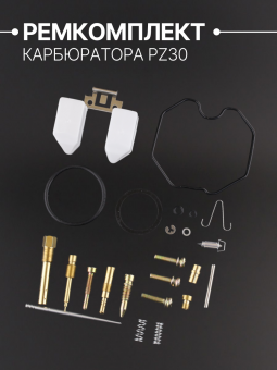 008758-2