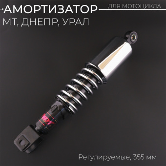 10133503-9