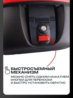 038287-3