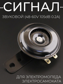 M-4140