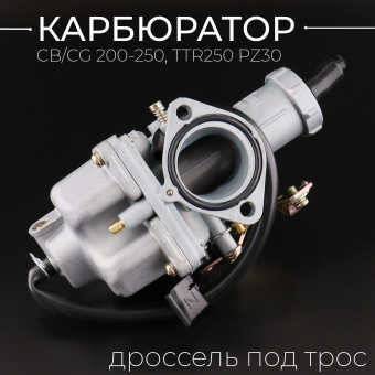 K-4769-17