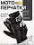 Перчатки "FOX" (mod:024, size:M, черные) "DIRTPAW"