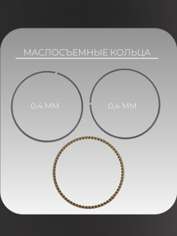 K-6670-4