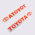 Наклейки (набор) Toyota (45х8см) (#7335)