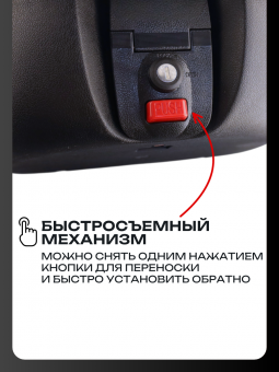 038290-3
