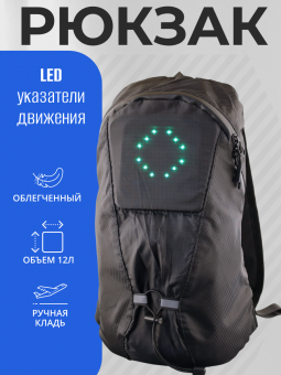 R-3810-7
