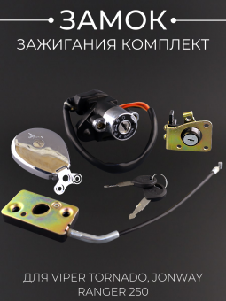 Z-83-2