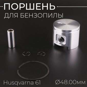 H-94-11