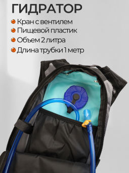 R-2976-6