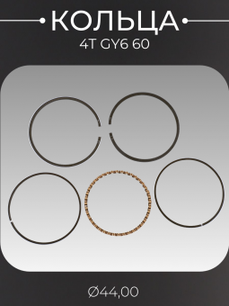 11113887-2