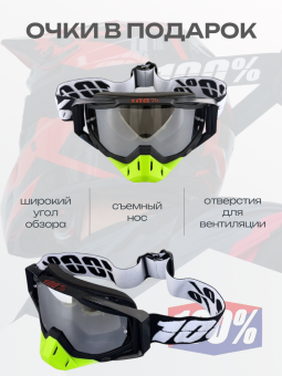 H-2200-21
