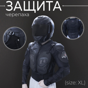 Z-6582-2
