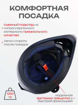 H-8714-15
