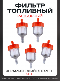 036990-9
