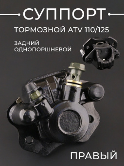 10690-9