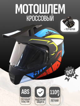 H-151-2