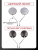 Z-869-13 Z-869-13