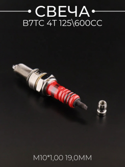 S-933-9