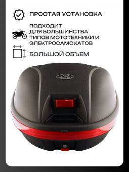 014873-2