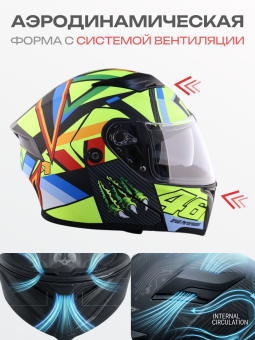 039558-2