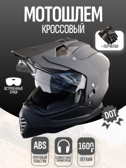 H-2987-11