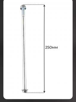 008652-2