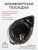 038215-5 038215-5